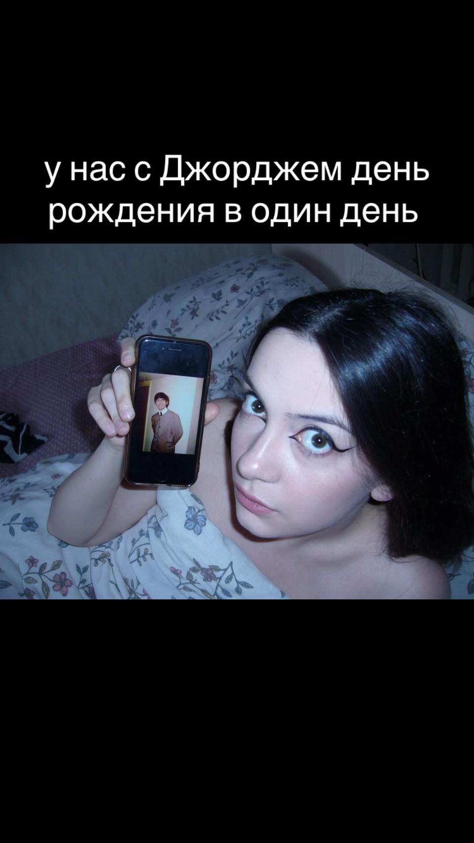 @тонкая душевная организация