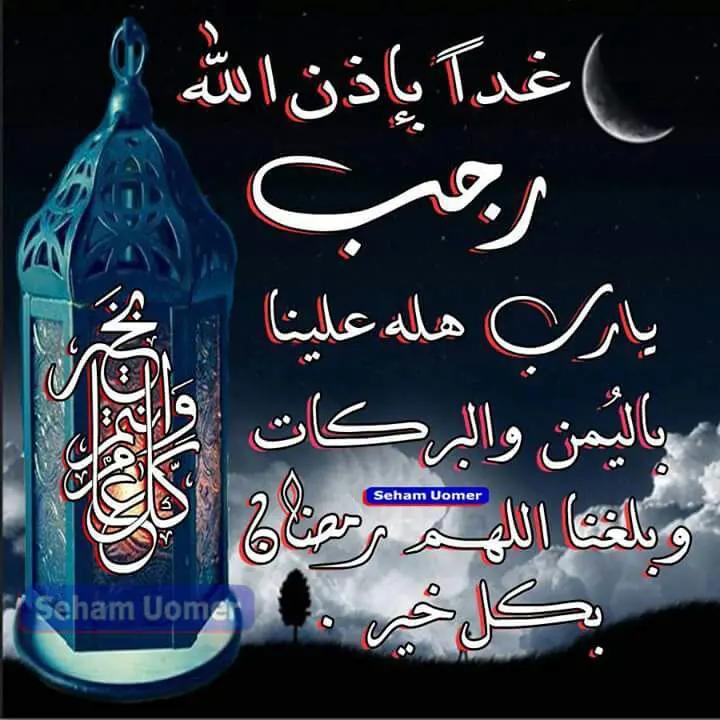 @Najlaa El Amrani