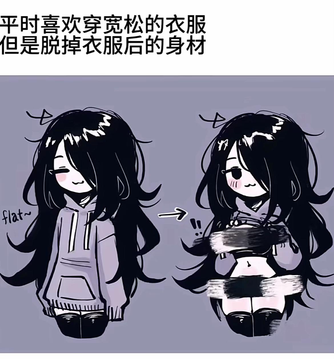 @肉包🛏️