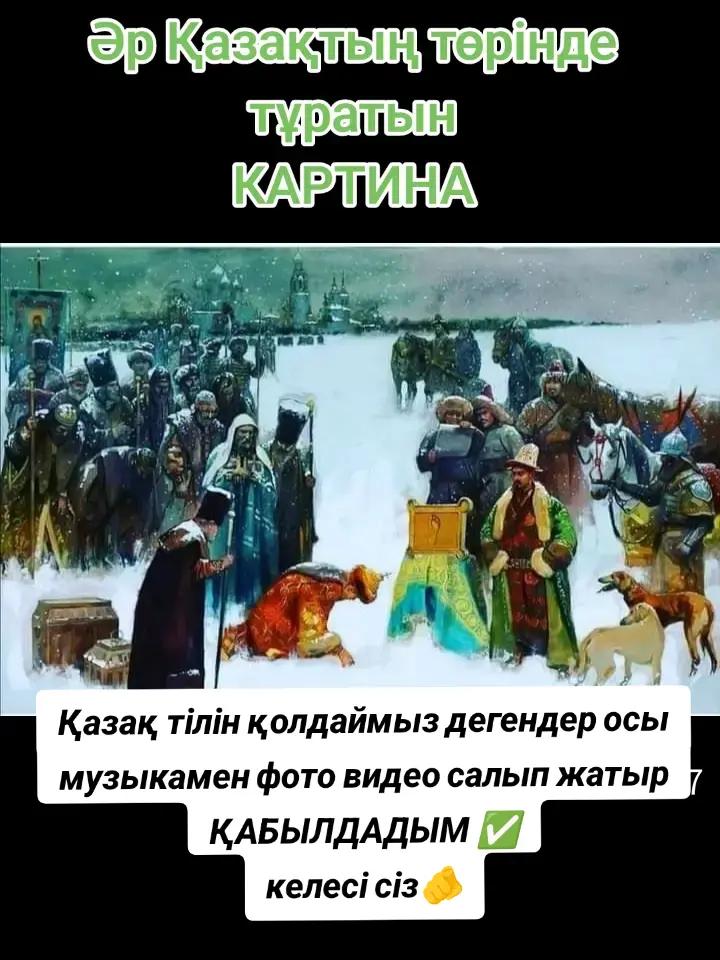 @sanjar9617