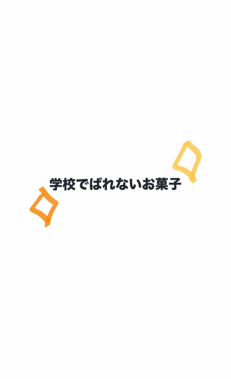 @ﾘﾉ