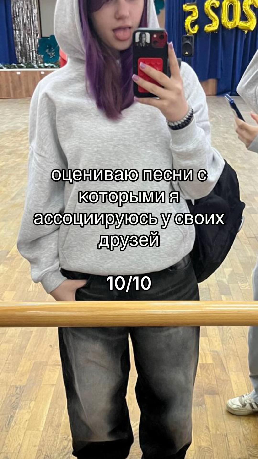 @тгк: [stalker]