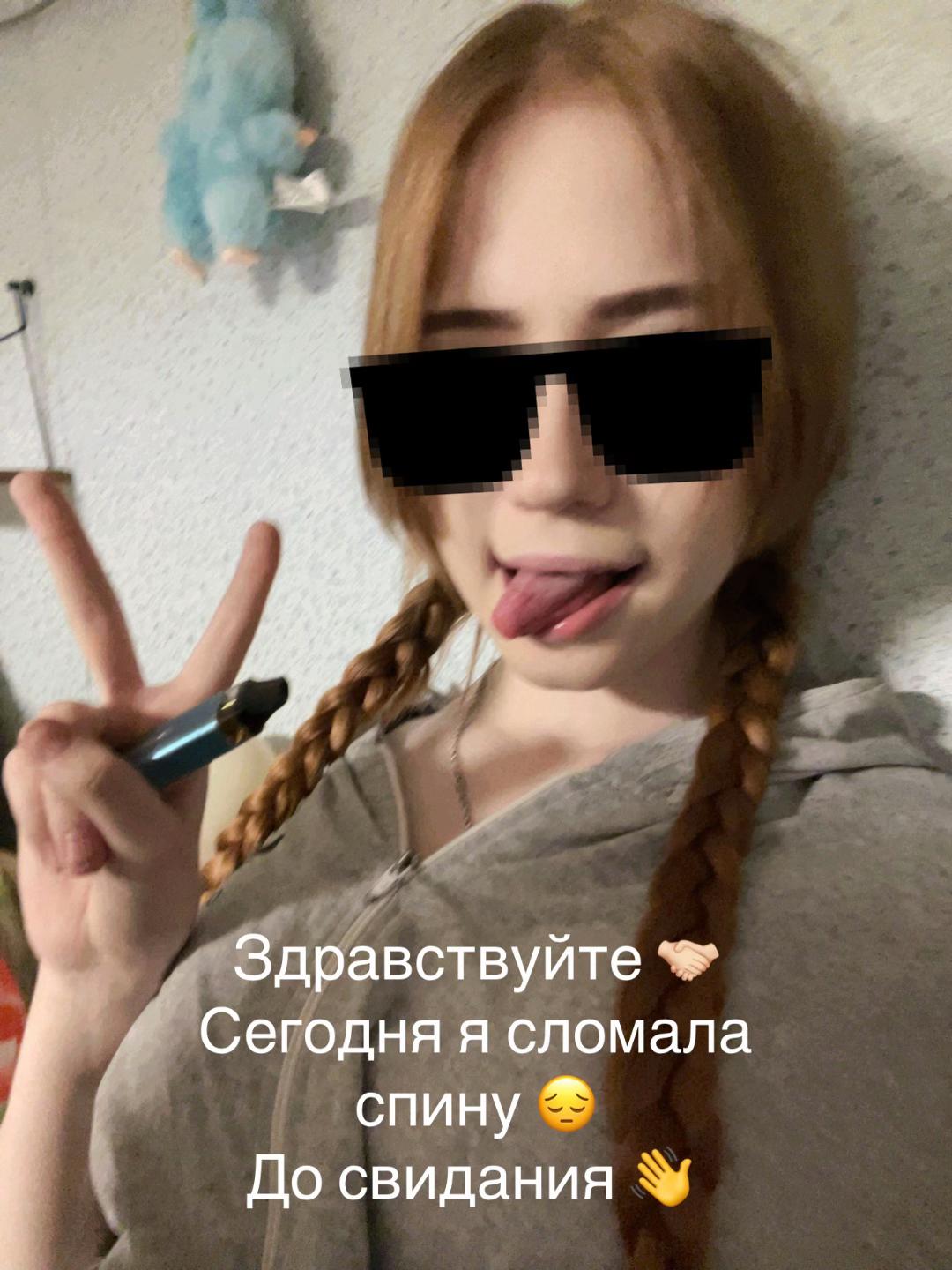 @lol.co
