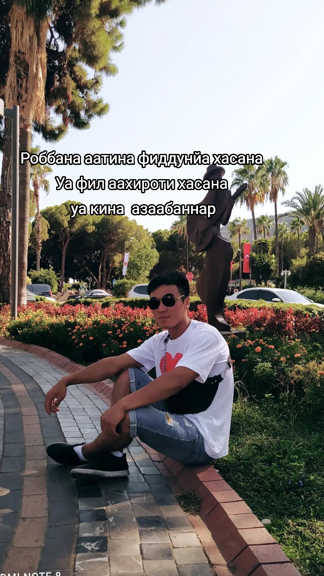 @Альхамдулиллах ❤️