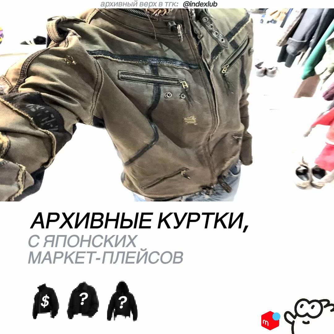 @tg: indexlub