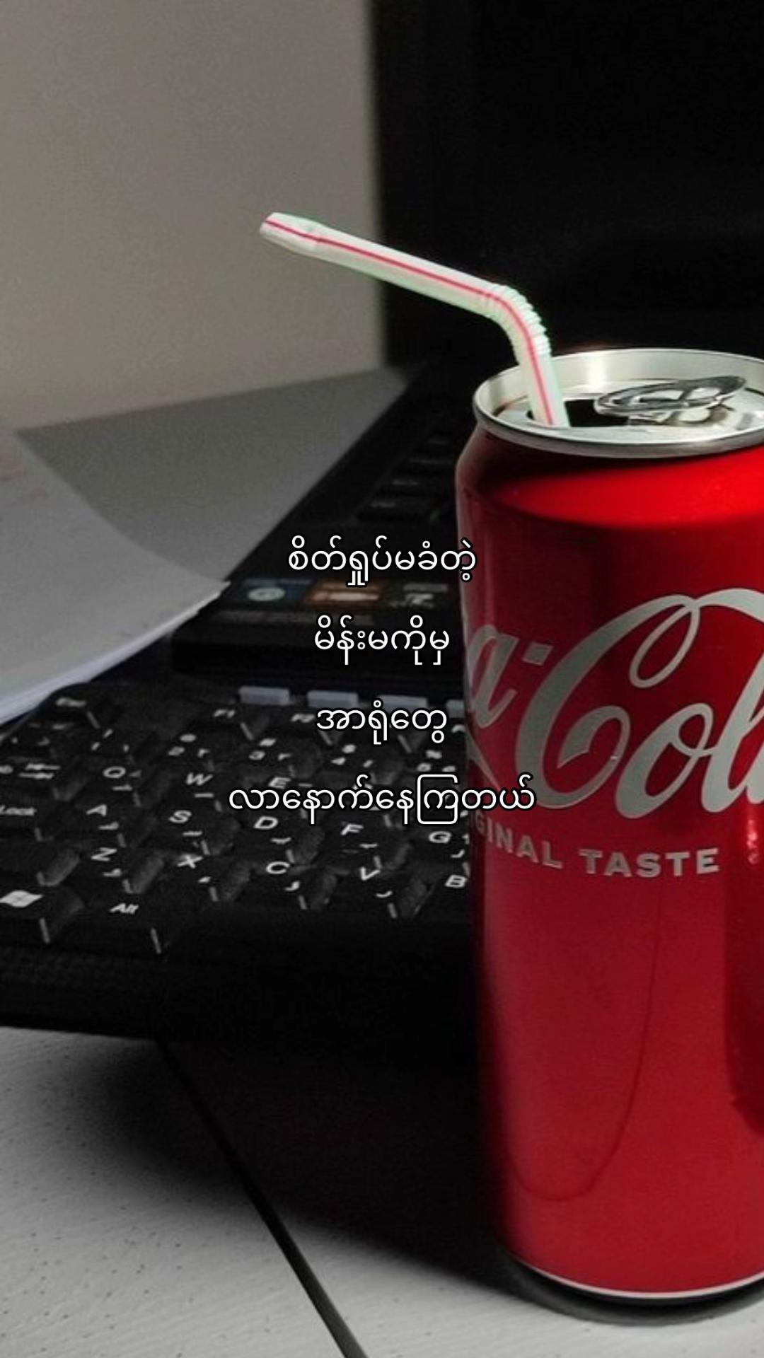 @𝐇𝐀𝐘
