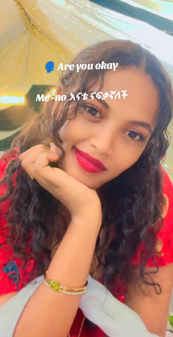 @samriftwi21🎀🍀☘️