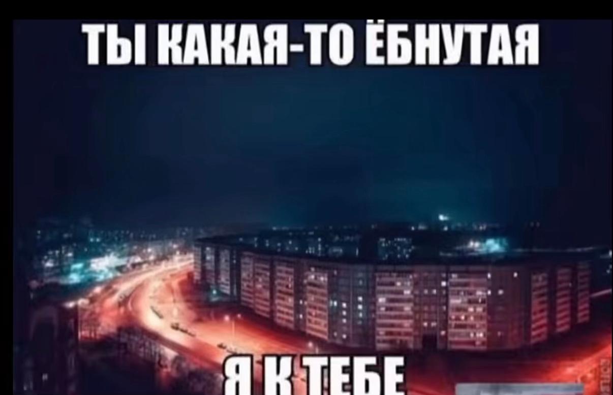 @маня ✌🏻