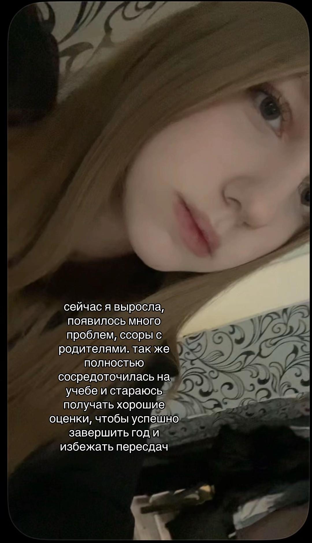 @митсушка 🍂 #чикенган
