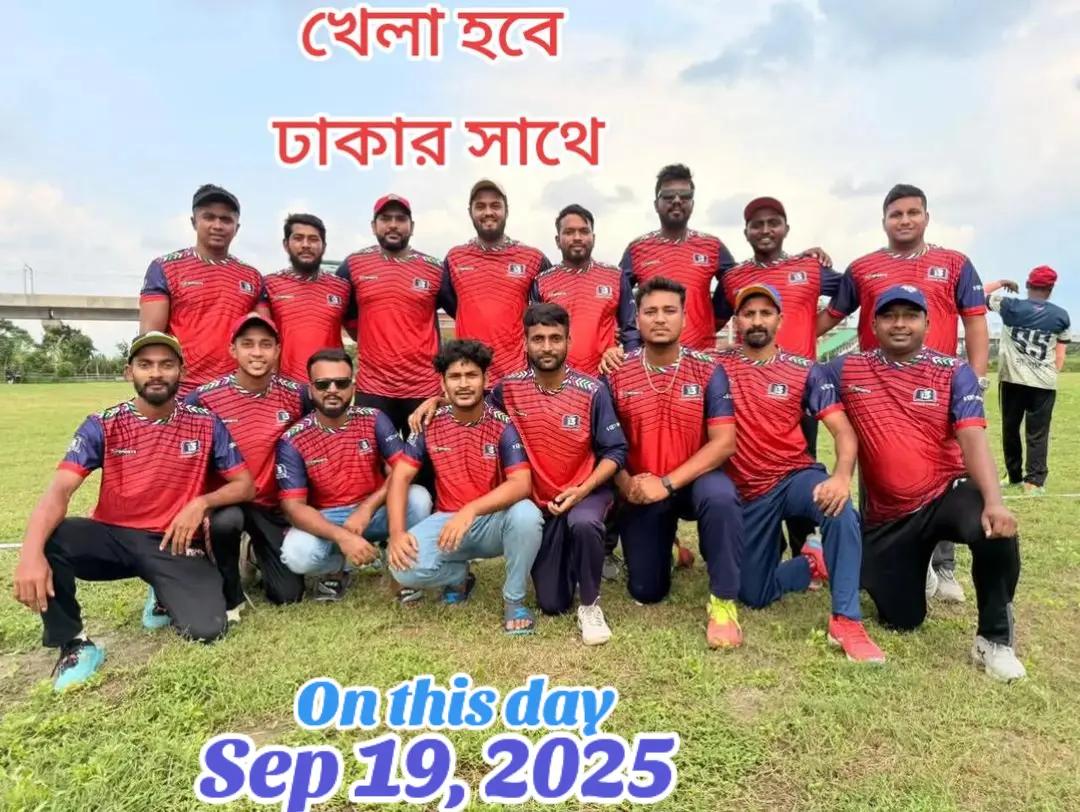 @Masud Rana