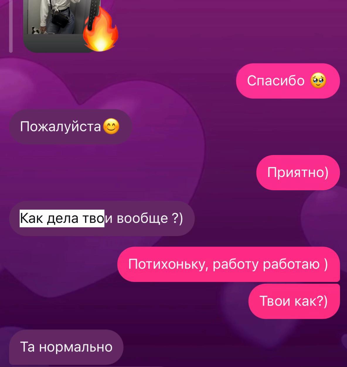@Карина Третьякова