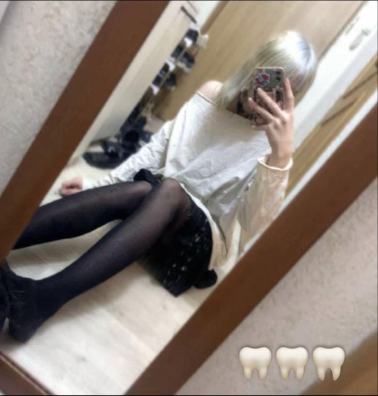 @тгк - emowawe