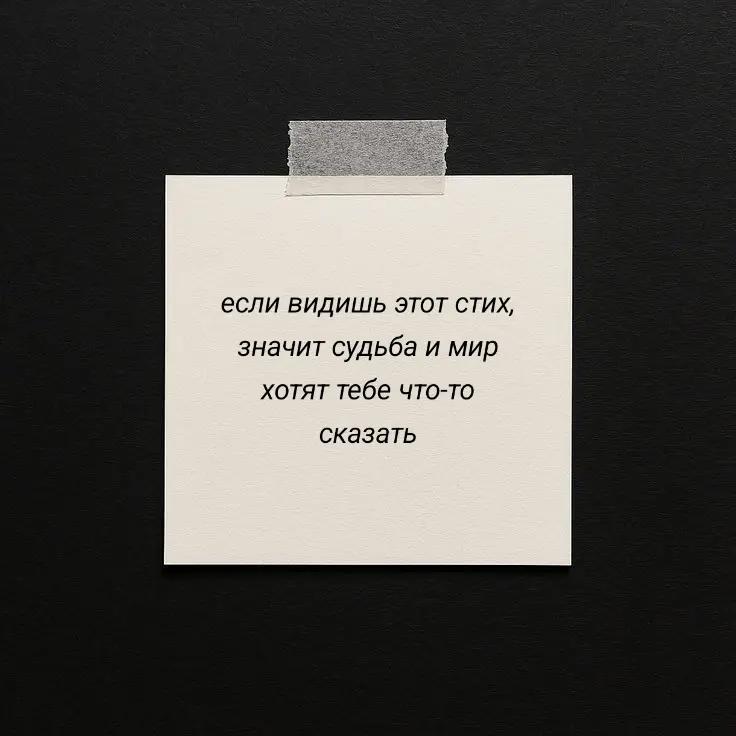 @Полина Матвеева