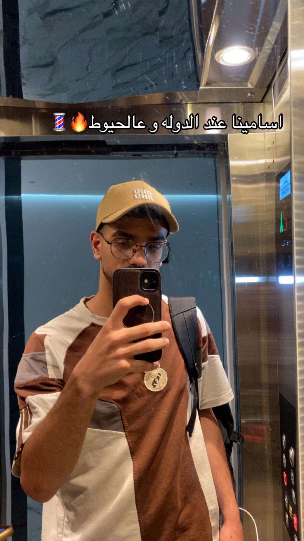 @الحلاق جعفر _ barber jafar❤️💈