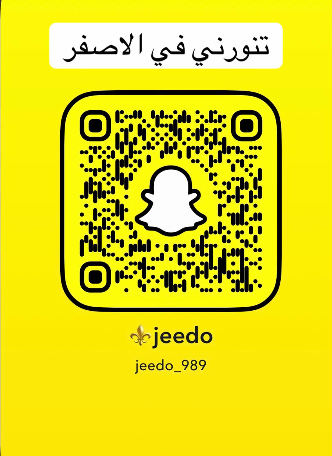 @JEEDO