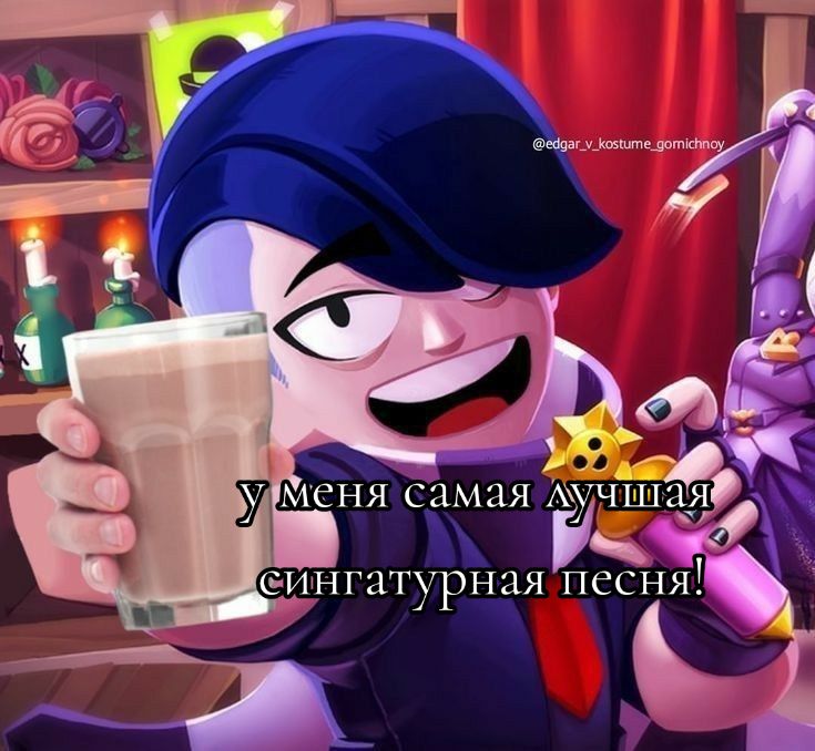@чепушила 🎀