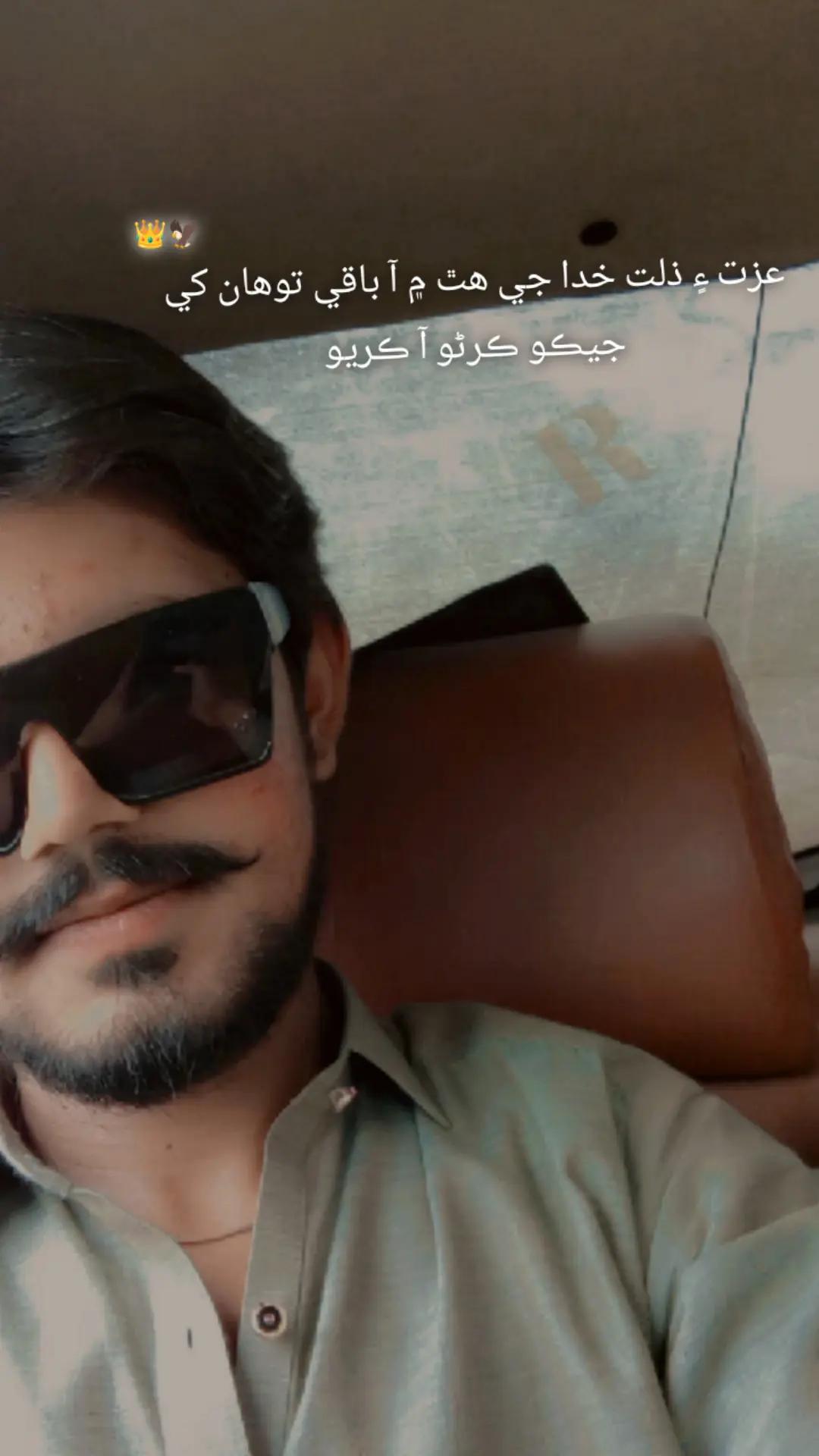 @Umer