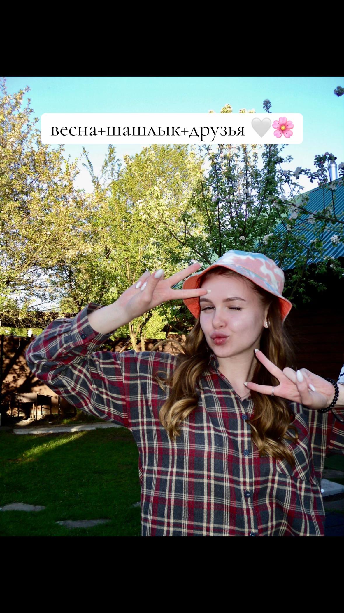 @юля