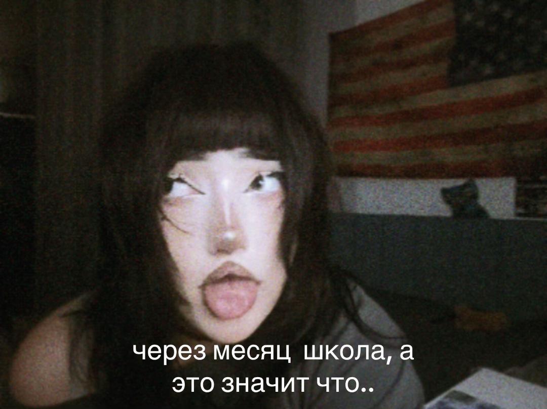 @xilo