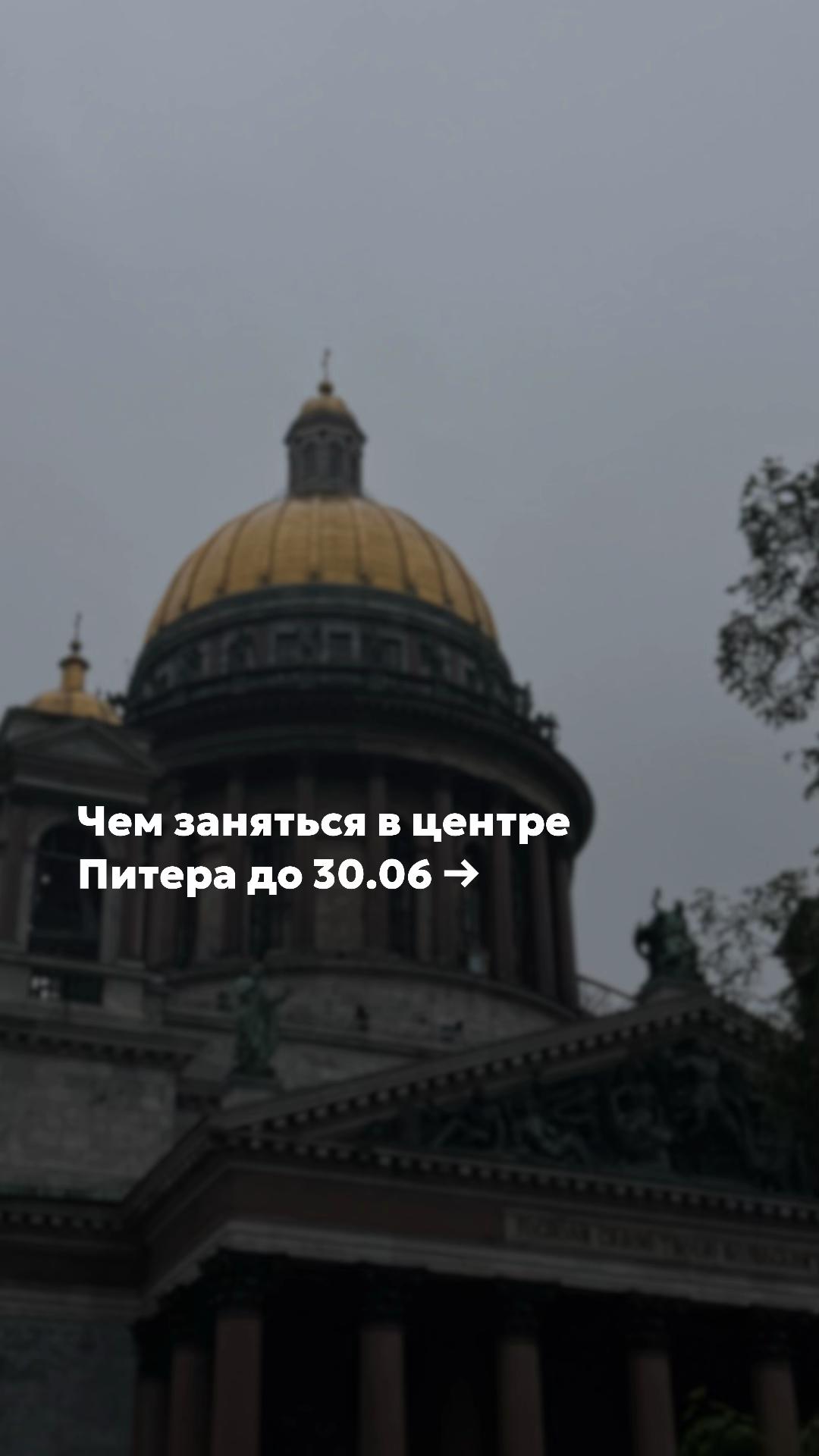@Zlatko