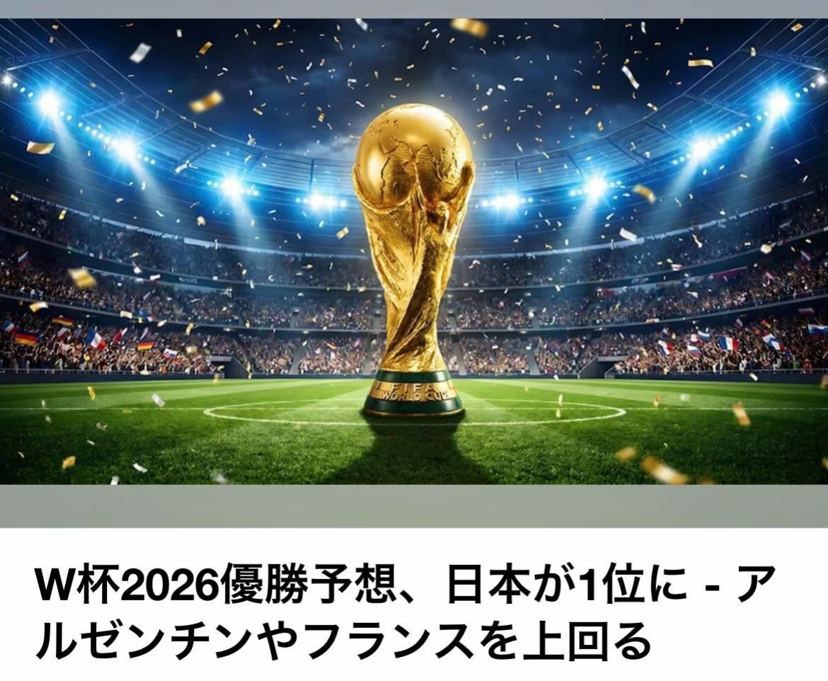 @The Voice Of Japan