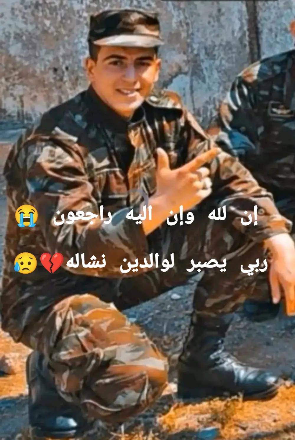 @محمد محمد