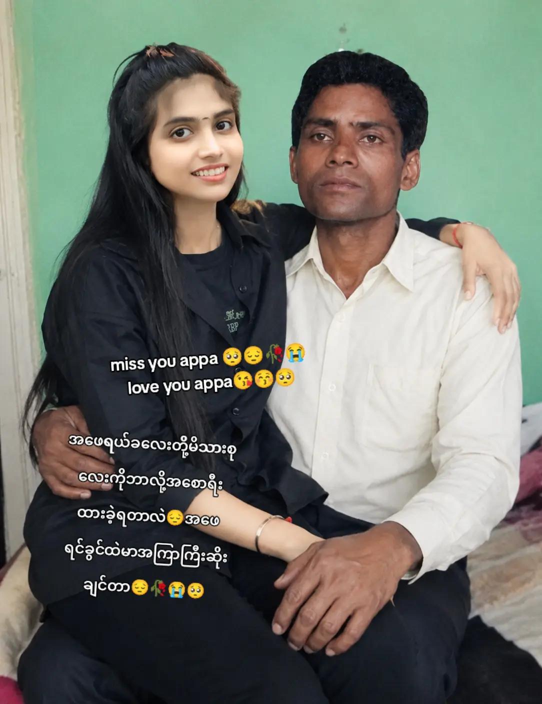@💫🌜Kutty😚papa🌛💙