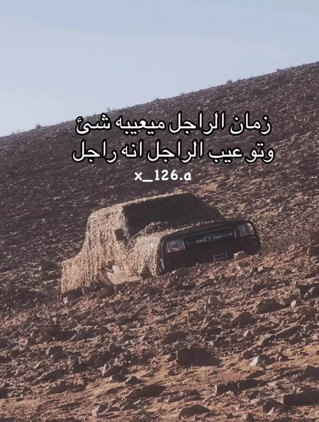 @░ بري الزاوية ░