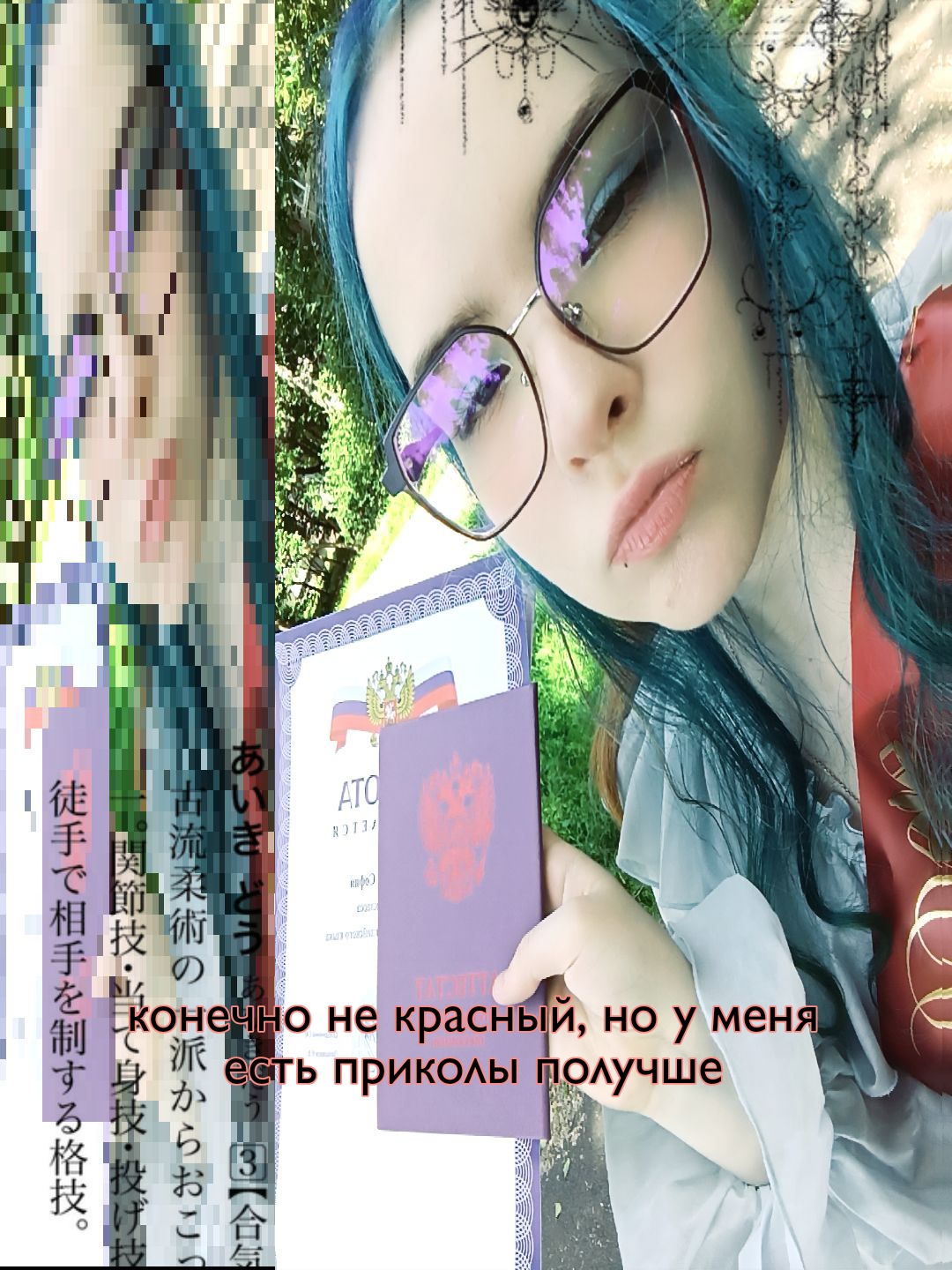 @vasty🧑&zwj;🦲