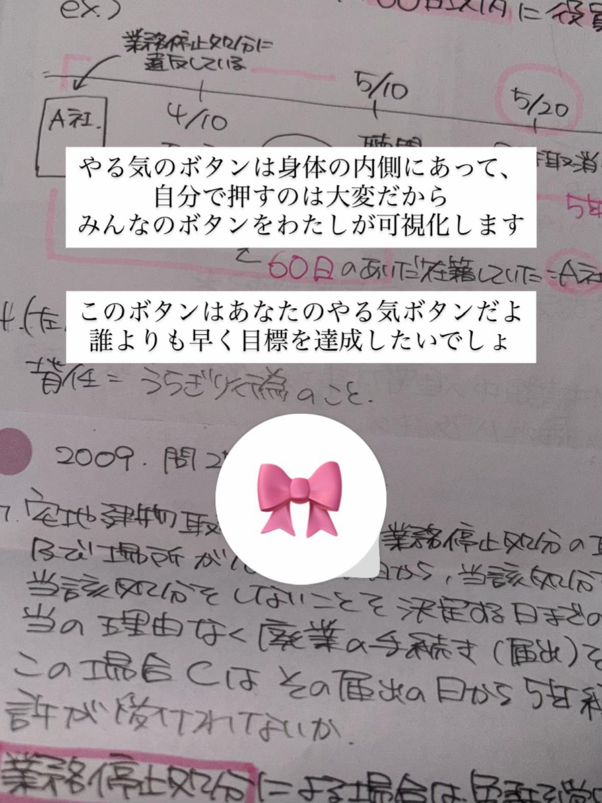 @オワコンキティ🎵💖