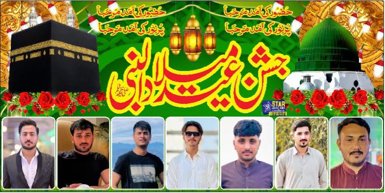 @حاجی تیمور( तैमुर)🧞