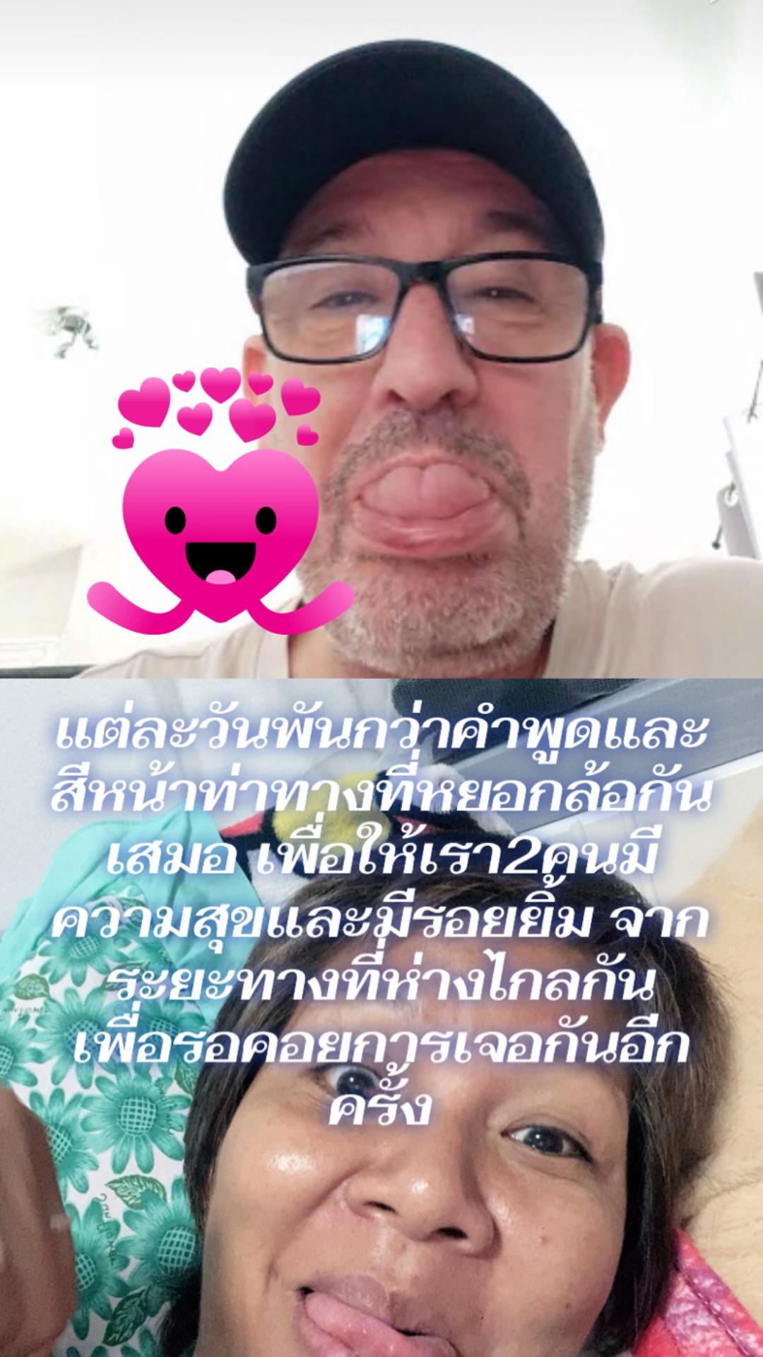 @Faifan🇹🇭♥️🇬🇧 Thai&Uk.