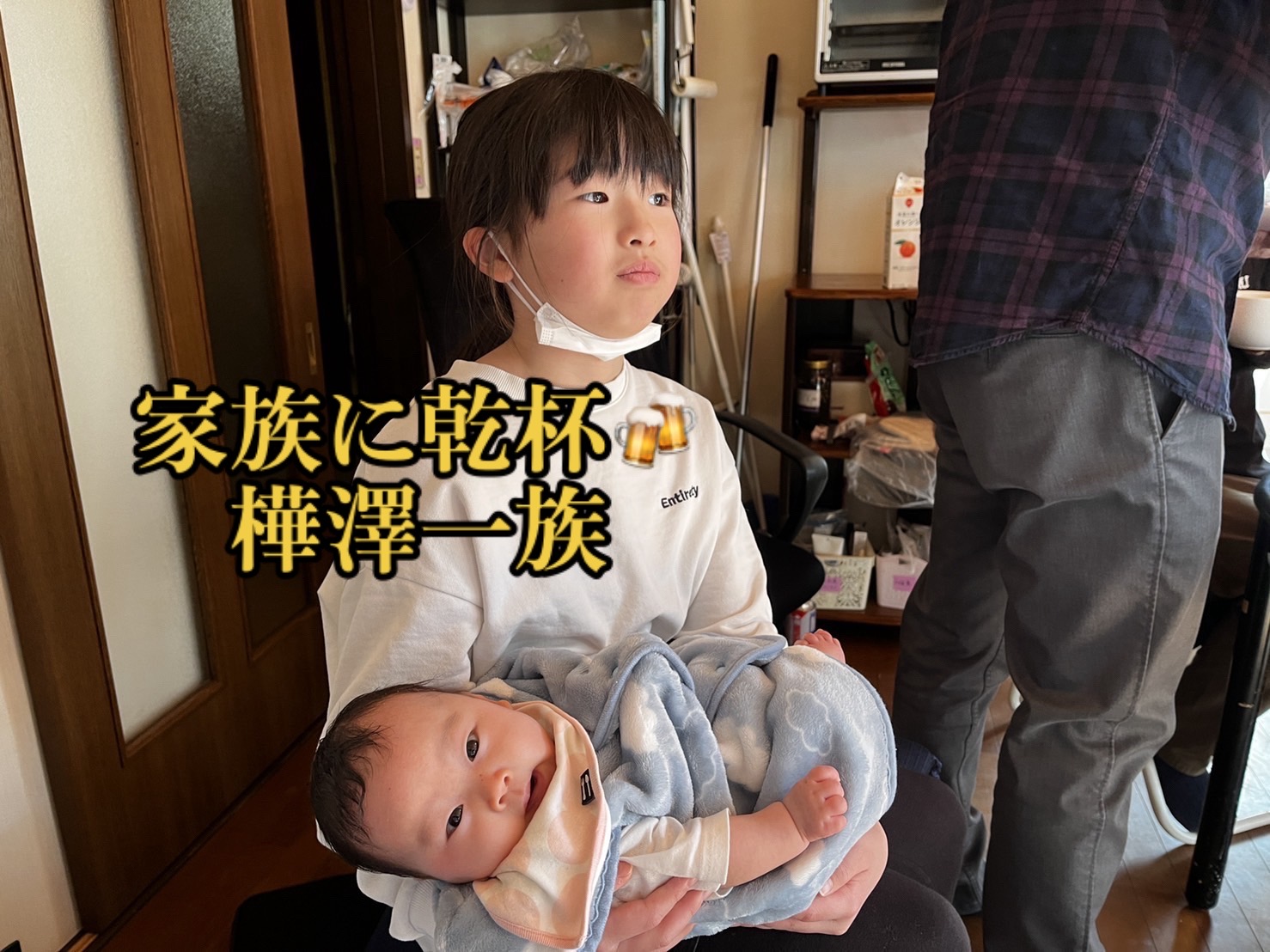 @樺澤潤エンタメプロデューサー