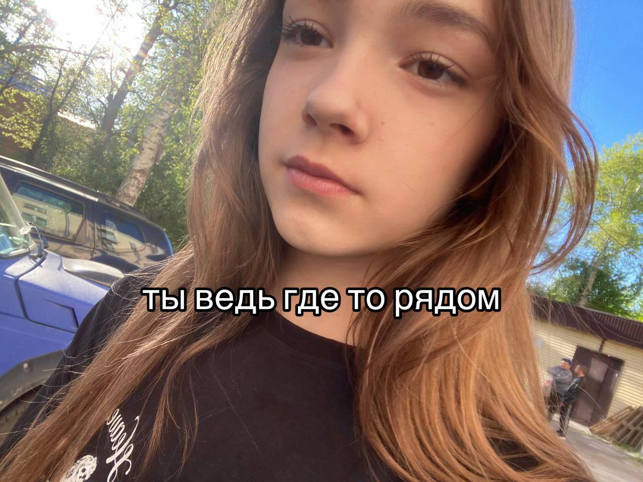 @๐๐๐พ๐๐๐ถ๐๐๐๐๐ถ_ัะฐั
ะตะด^
