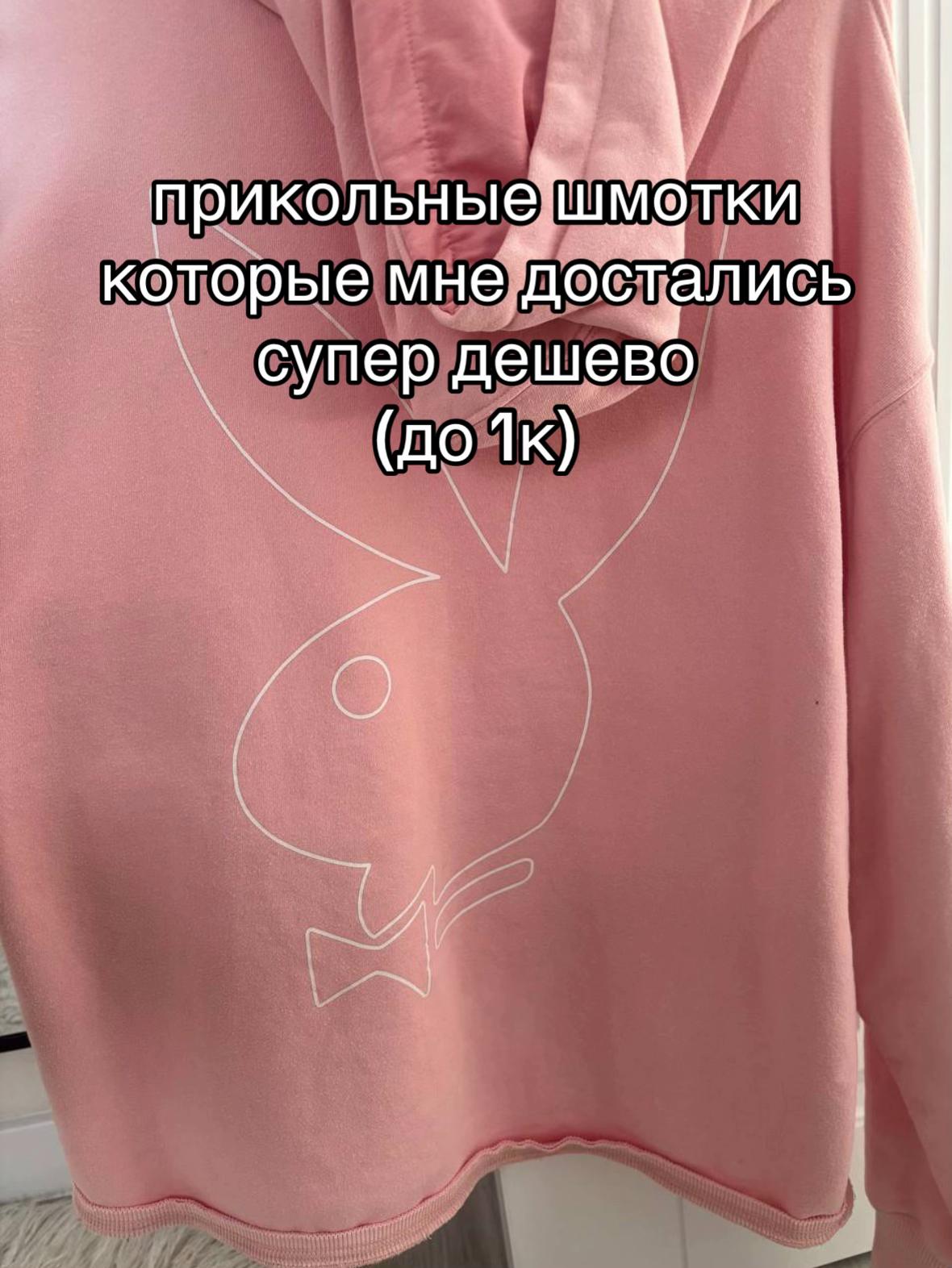 @тгк: candyglam123