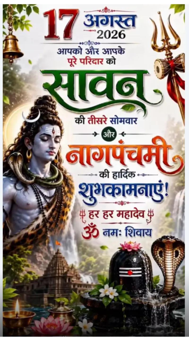 @🕉🚩 ¢нαυнαη σƒƒι¢ιαℓ 🇮🇳🙏✊