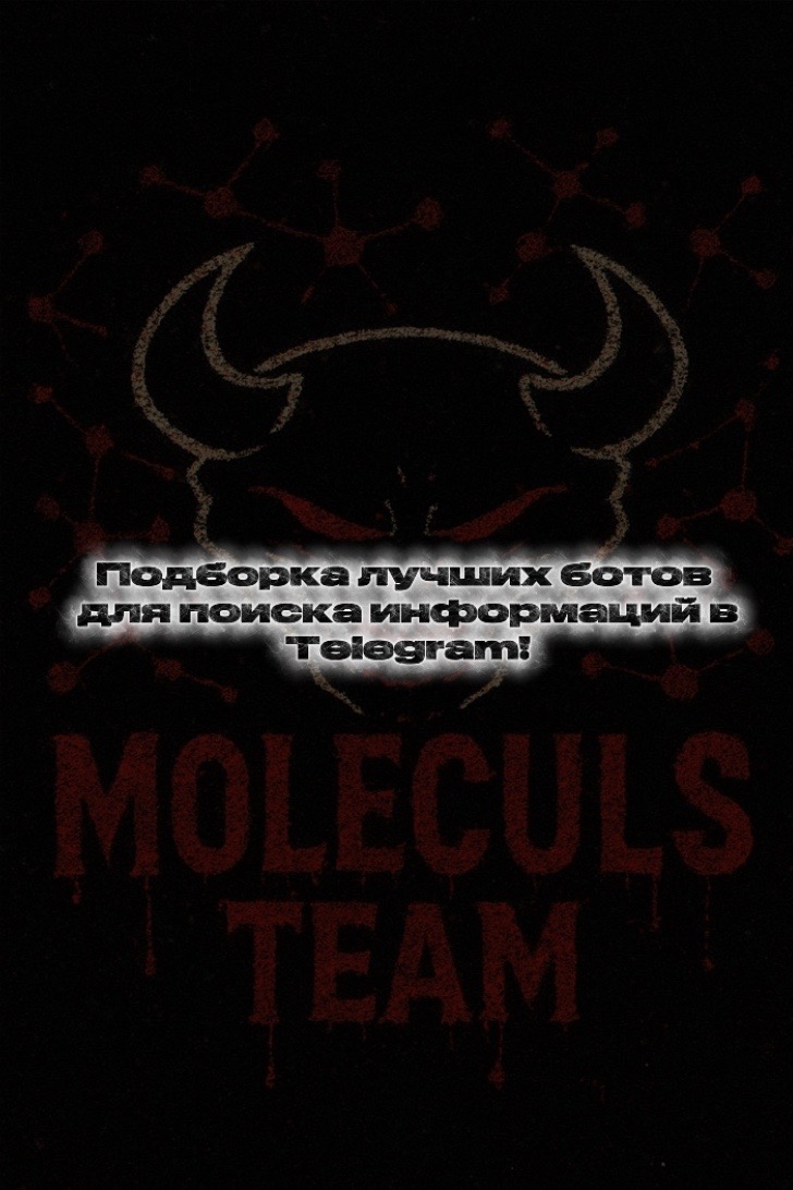 @Molecul