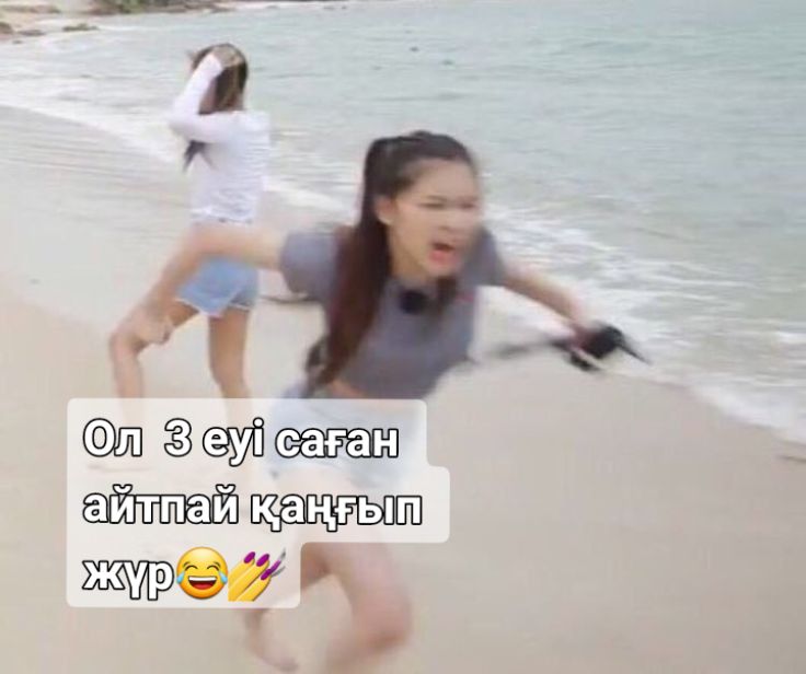 @𝒜𝒾𝒶𝓇𝓊ꨄ