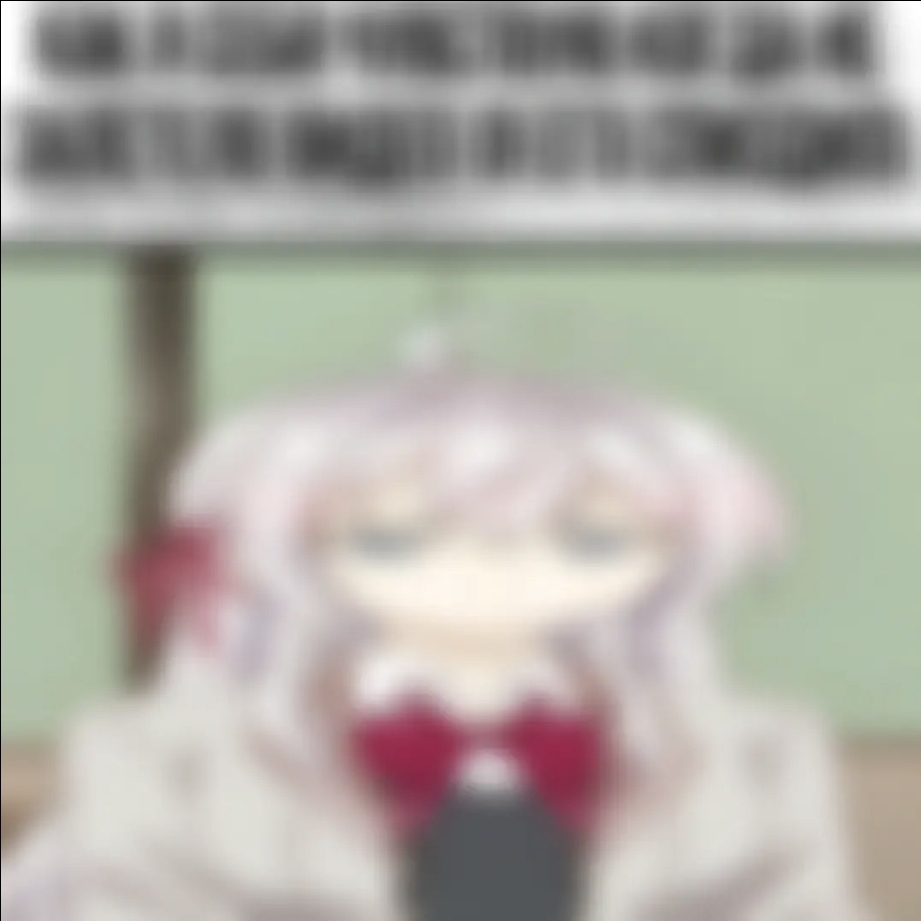 @хз