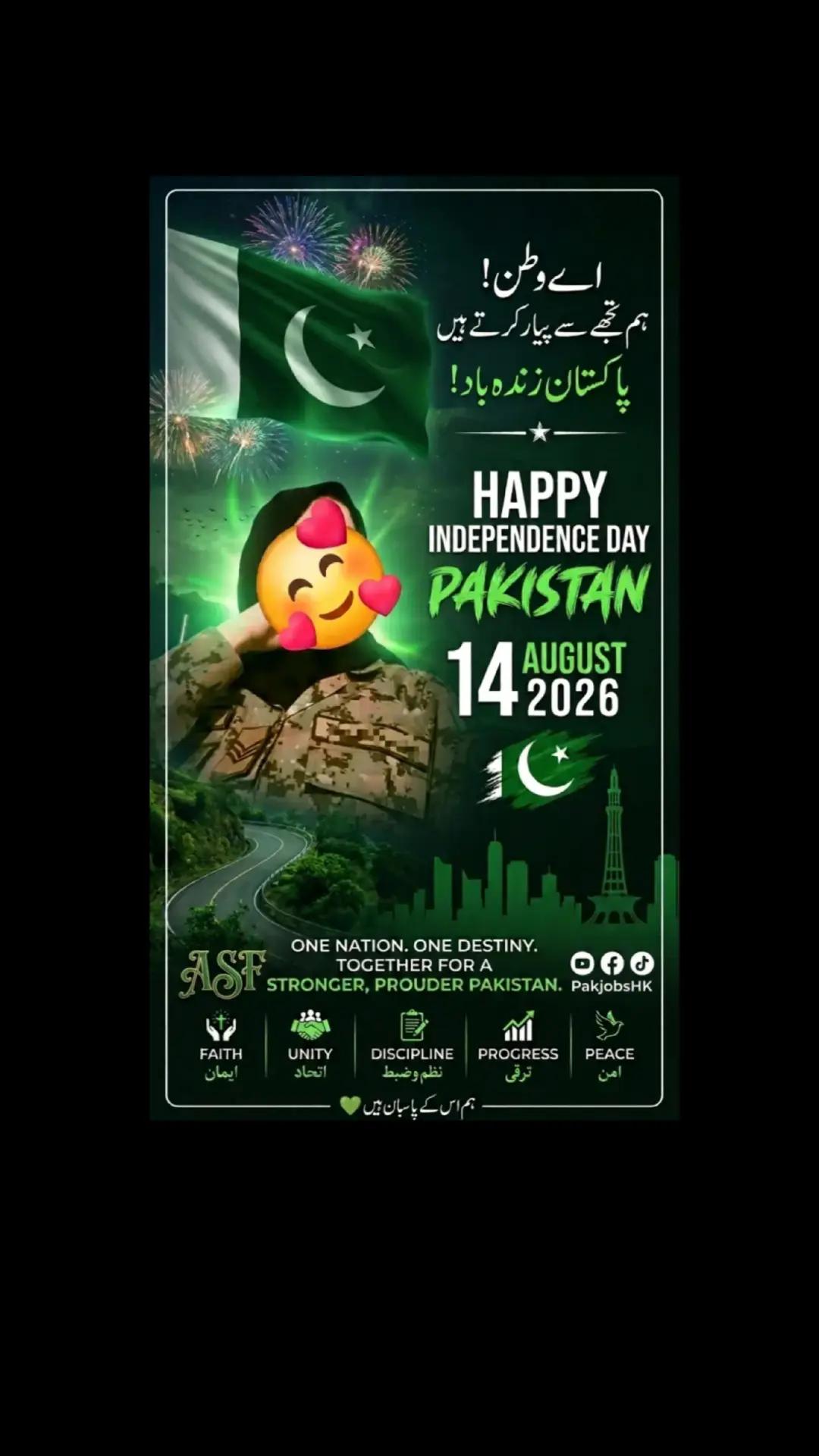 @Pak jobs HK