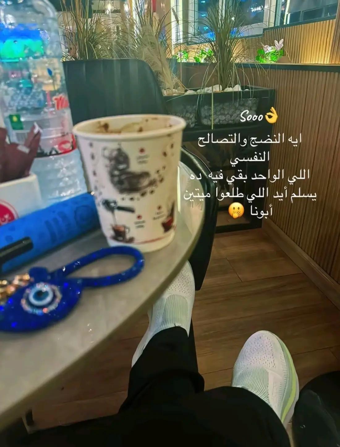 @جنه الدنيااا 💖