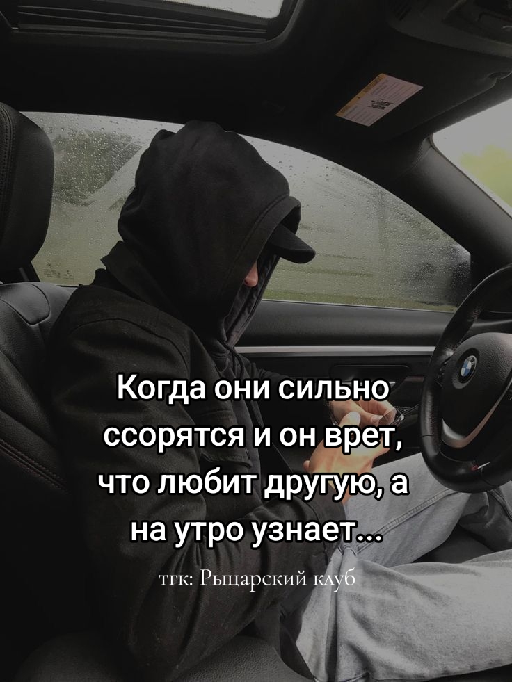 @Книжный червь