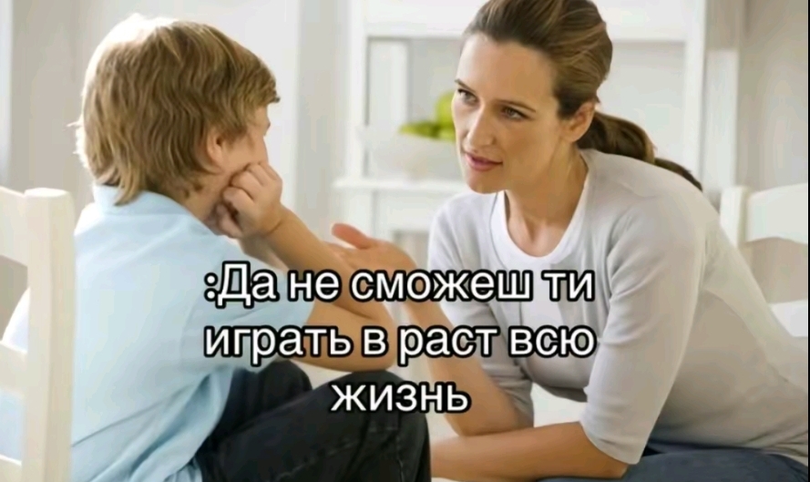 @Sudorko.
