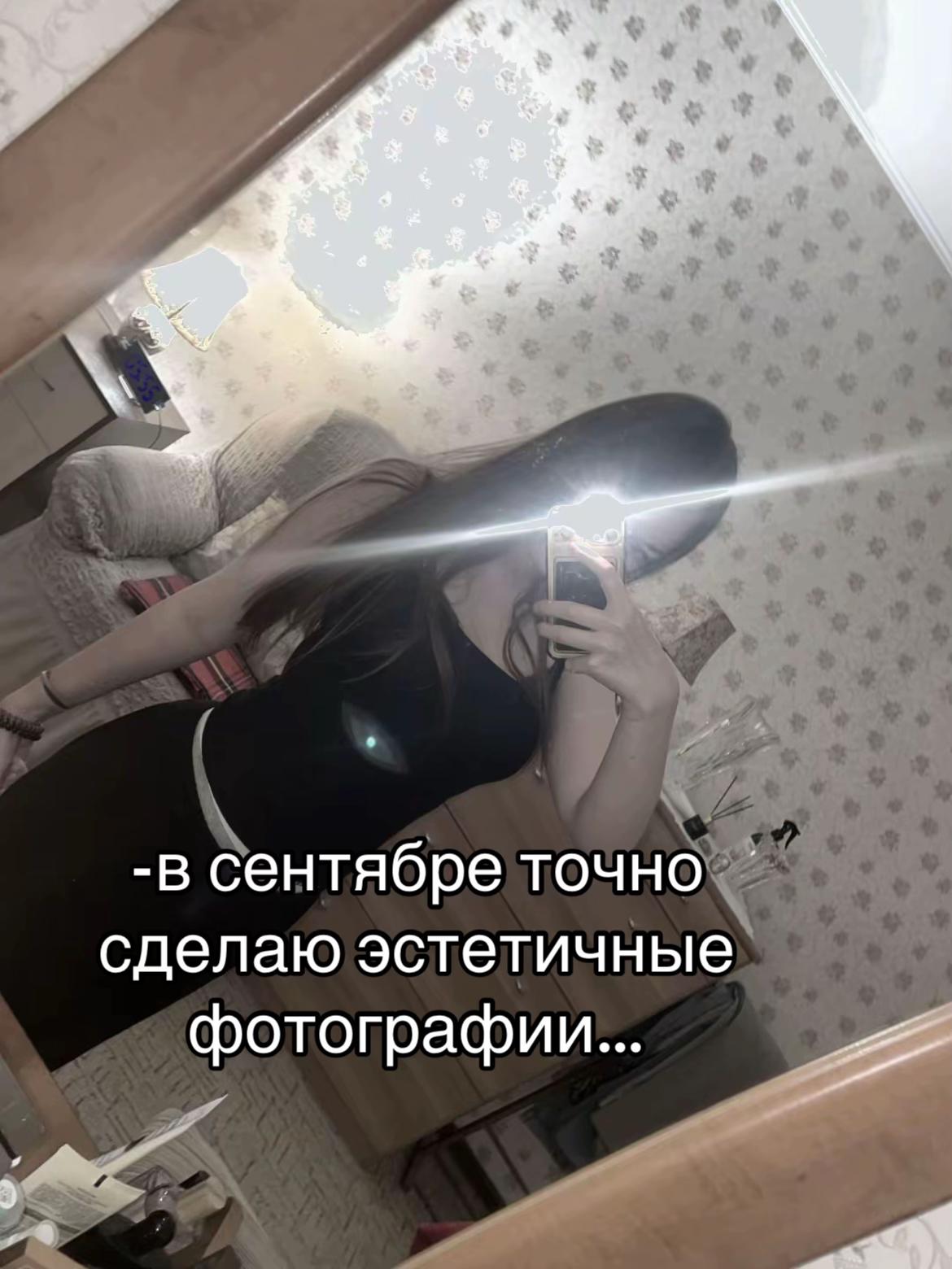 @дуня