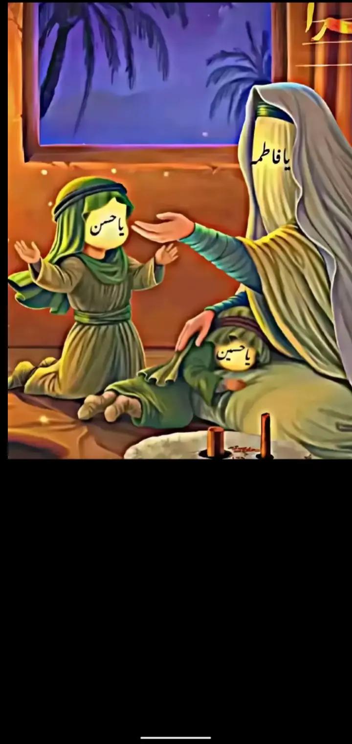 @Rajab family