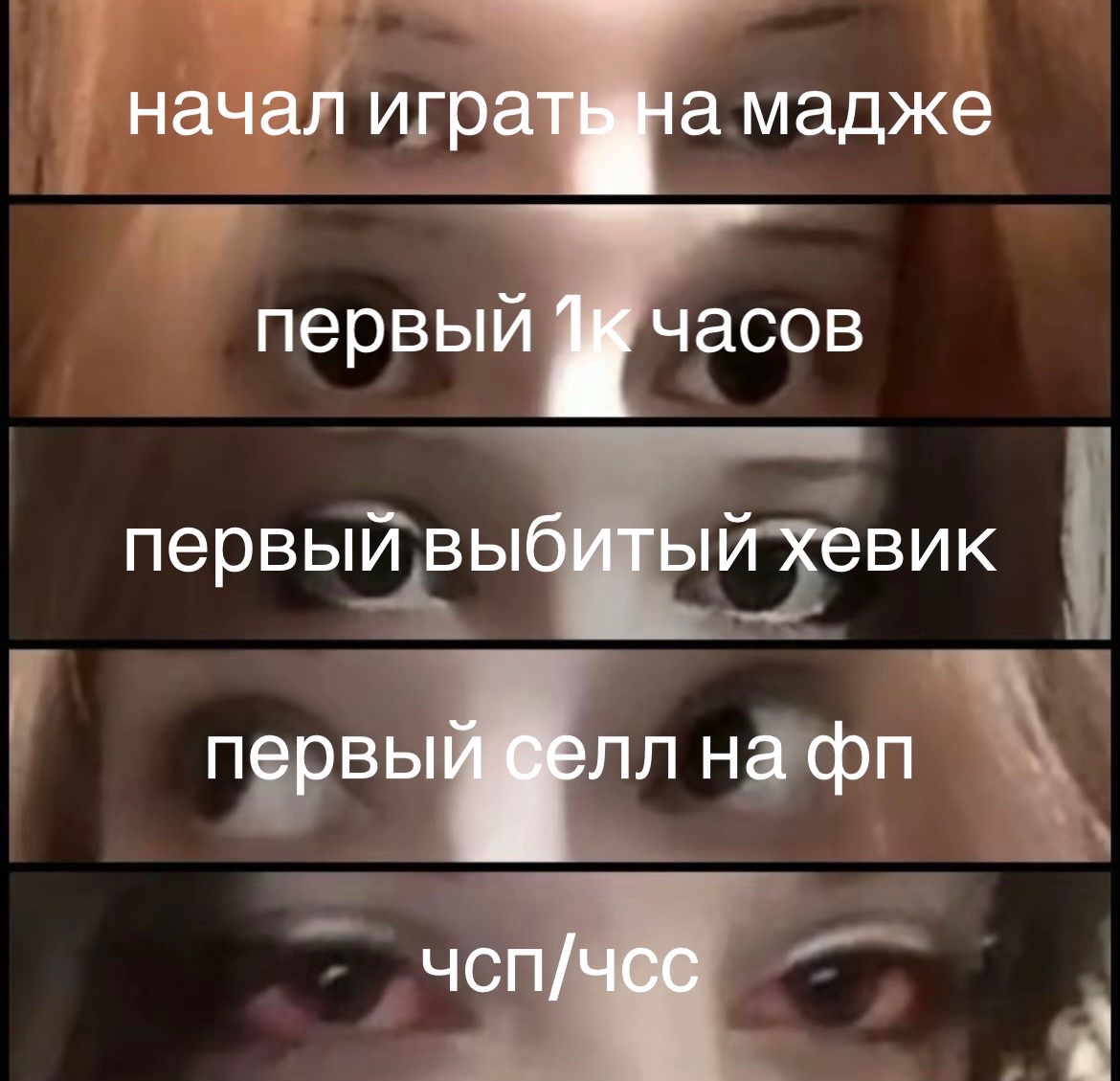 @hoodrichevsky
