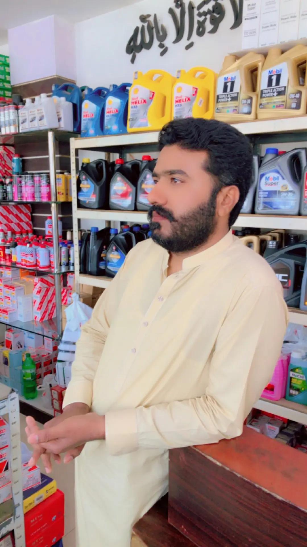 @AD SANWAL