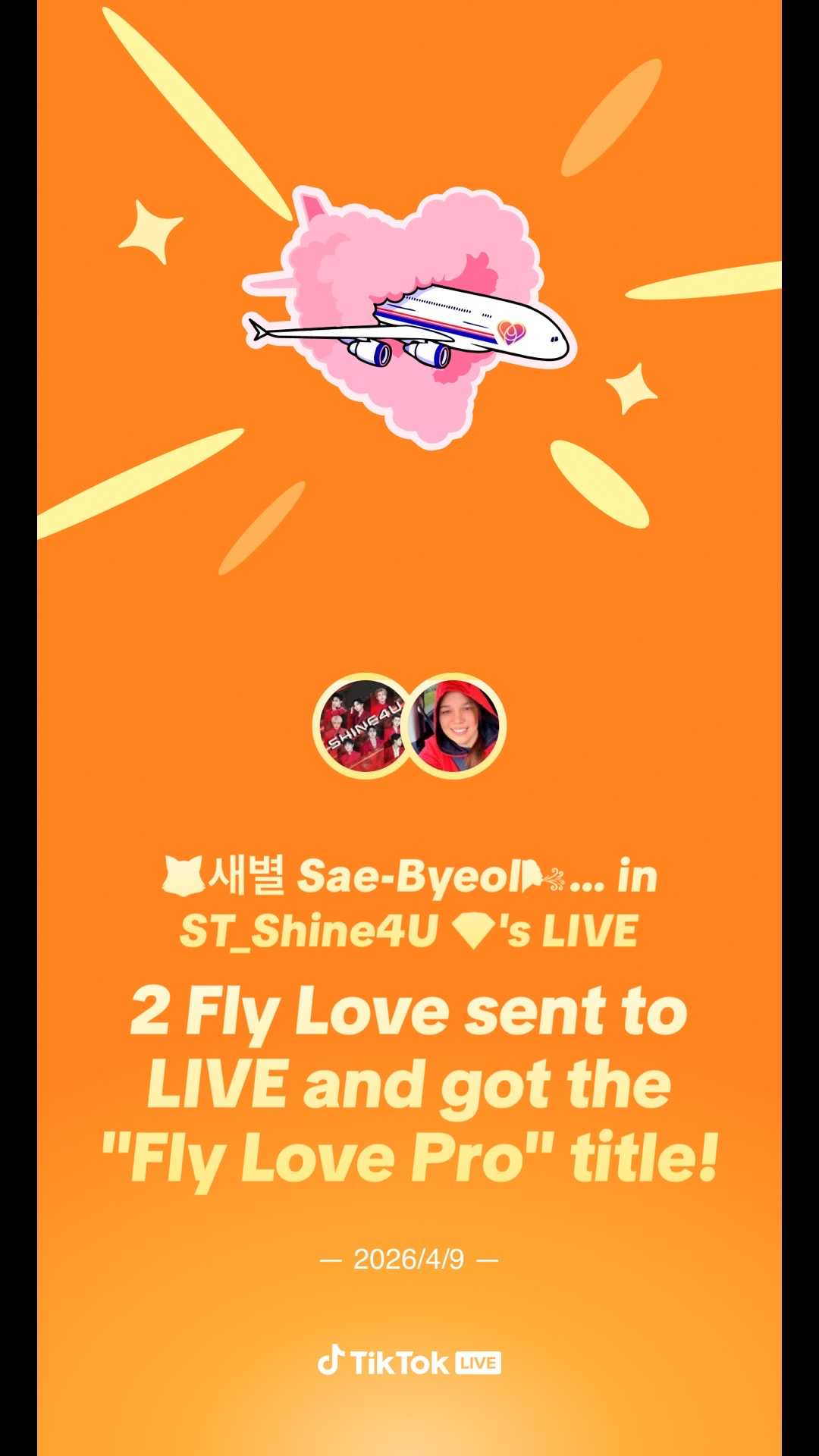 @🦊새별 Sae-Byeol🌬️