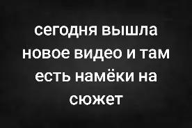 @WICSUR новости