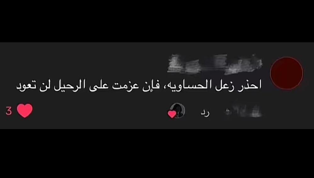 @jood502 ๐